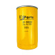 Фильтр масляный Perkins 02/100073A, 7W-2326, SO242, P554407, C5102, W940/1, C01AJ75, JF-10022 JF
