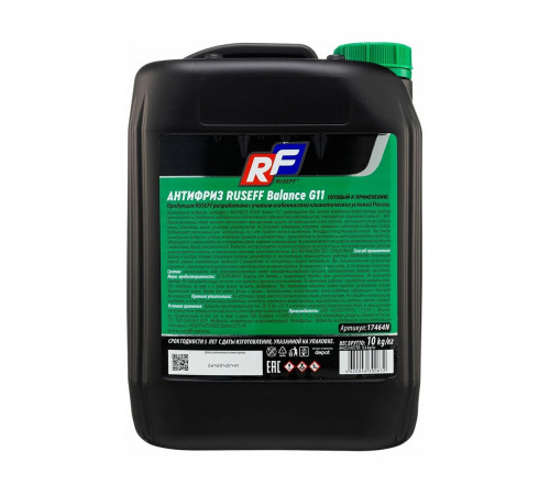 Антифриз RUSEFF ANTIFREEZE EXCELLENT G11 зеленый (10л) 17343N А