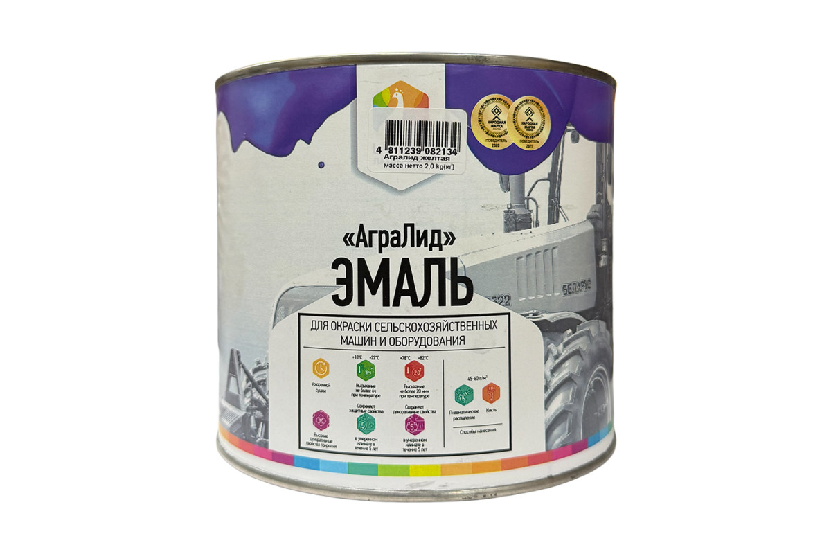 Краска желтая ведро 2л 4220/0402
