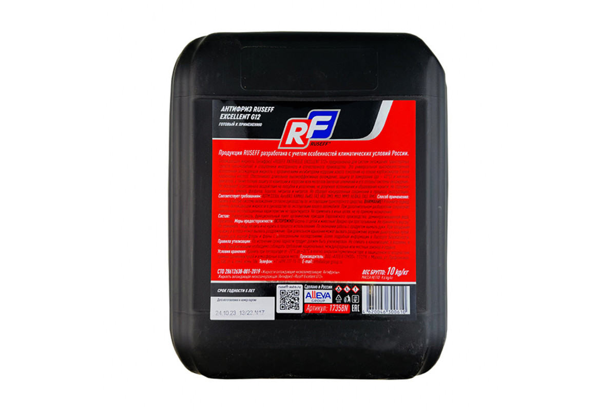 Антифриз RUSEFF ANTIFREEZE EXCELLENT G12 40 красный (10л) А