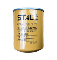 Фильтр гидравлический ST30792, ST30176, P550388, P550387, P550386, HF6725, HF6140, HF6710, HF6781