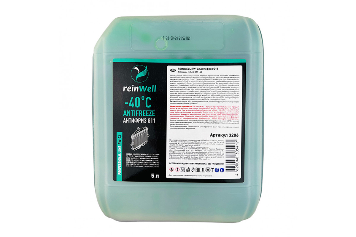 Антифриз ReinWell G11 зеленый (5кг) 3206 А