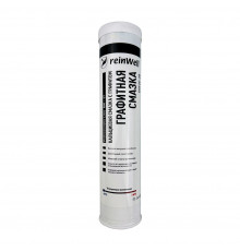 Смазка графитовая ReinWell RW-57 3259 патрон 400г 