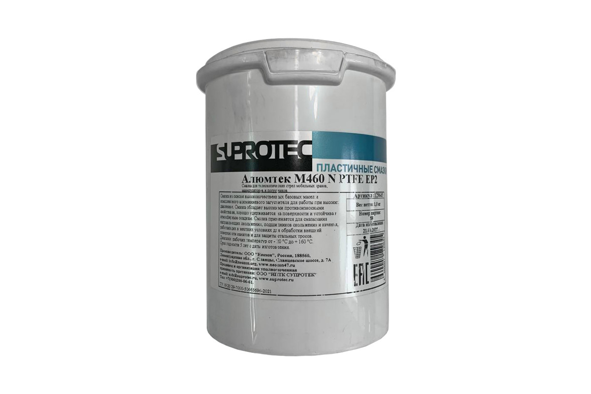 Смазка для направляющих SUPROTEC Алюмтек N PTFE EP2  1кг