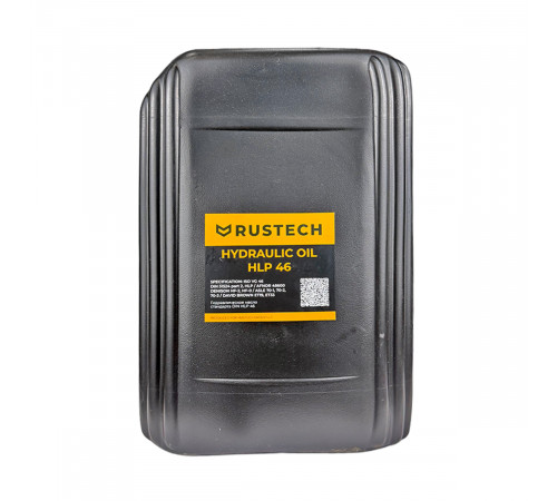 Масло гидравлическое RUSTECH HYDRAULIC OIL HLP 46 20л