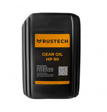 Масло трансмиссионное RUSTECH GEAR OIL HP 90 20л (ЧЗ)