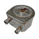 Маслоохладитель Perkins 2486A241 A