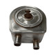 Маслоохладитель Perkins 2486A241 A
