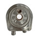 Маслоохладитель Perkins 2486A241 A
